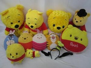 [ set sale operation not yet .] Disney Pooh Goofy soft toy Katyusha cushion etc. goods set 