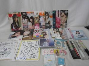 [ set sale secondhand goods ] idol Nogizaka 46 other 7th YEAR BIRTHDAY LIVE DAY4 Blu-ray photoalbum etc. goods set 
