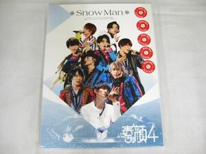【中古品 同梱可】 Snow Man DVD 素顔4 Snow Man盤 3DVD