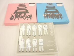 【同梱可】中古品 Snow Man CD Blu-ray Snow Labo S2 IDOME S3 初回A B 3点 グッズセット