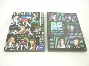 【同梱可】中古品 King & Prince CONCERT TOUR 2019 2021 Re:Sense DVD 初回限定盤 2点 グッズセット