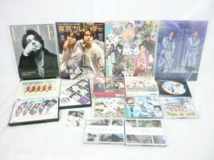 【同梱可】中古品 King & Prince DVD 2022 Mr. Made in CD Mr.5 愛し生きること 等 グッズセット