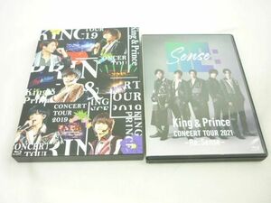 【同梱可】中古品 King & Prince 2019 2021 CONCERT TOUR Re:Sense Blu-ray グッズセット
