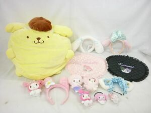 [ including in a package possible ] secondhand goods hobby Pom Pom Purin My Melody other mascot Katyusha soft toy etc. goods set 