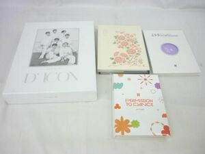 【同梱可】良品 韓流 防弾少年団 BTS Dicon 写真集 他 PTD SOWOOZOO ダルマジュン ポストカーブック 等 グッズセット