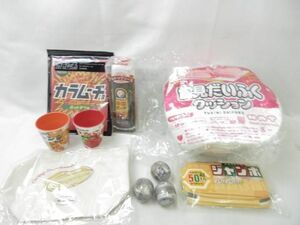 【同梱可】中古品 ホビー 雪見だいふく カラムーチョ チョコモナカジャンボ 他 クッション ポーチ コップ 等 グッズ