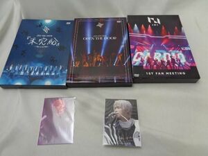 【同梱可】中古品 アーティスト INI JO1 THE MOVIE 未完成 1ST FAN MEETINGS 2021 OPEN TEH DOOR DVD グッズセット