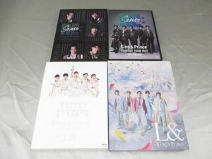 【中古品 同梱可】 King & Prince CONCERT TOUR 2020 2021 L& Re:Sence 初回限定盤 通常盤 等 Blu-ray DVD 4点グッズ