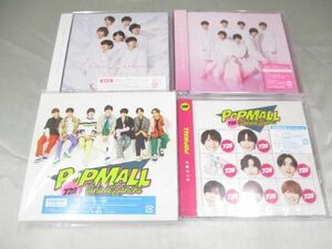 【未開封 同梱可】 なにわ男子 CD Blu-ray POPMALL 1st Love 4点 グッズセット