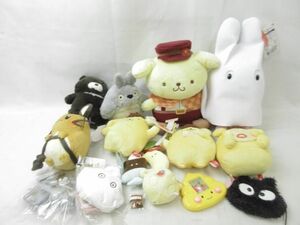 [ including in a package possible ] secondhand goods hobby Sanrio Pom Pom Purin Tonari no Totoro Miffy other soft toy strap etc. goods 