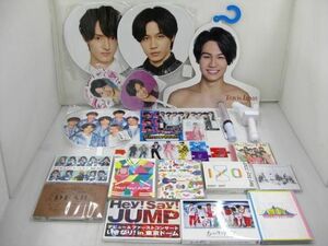 【中古品 同梱可】 関ジュ 夢の関西アイランド2020 DVD なにわ男子しか勝たん Hey!Say!JUMP DVD CD等グッズセット