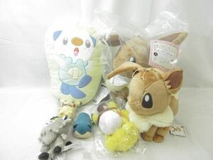 [ including in a package possible ] secondhand goods hobby Pokemon center Pikachu galarunya-smiju maru other soft toy cushion etc. g