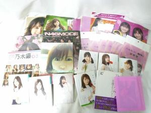 【同梱可】中古品 アイドル 乃木坂46 白石麻衣 賀喜遥香他 写真集 新聞 クリアファイル 本 ポストカード グッズセッ