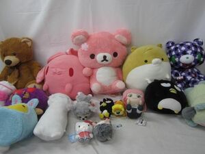 [ set sale secondhand goods ] hobby flafi- Rilakkuma Cinnamoroll Pochacco other soft toy etc. goods set 