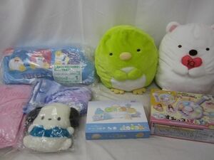 【まとめ売り 中古品】 ホビー サンリオ ハローキティ ポチャッコ すみっコぐらし 他 ぬいぐるみ ほしぞらつみき 等