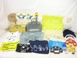 【同梱可】中古品 アーティスト ゆず のみ Tシャツ トートバッグ マフラータオル 等 グッズセット