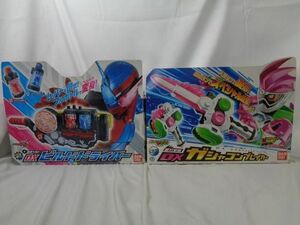 【同梱可】中古品 ホビー 仮面ライダー ビルドドライバー ガシャコンブレイカー グッズセット