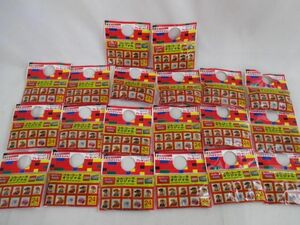 [ including in a package possible ] unopened hobby LEGO Lego Coca Cola originals ta geo collection 20 point goods set 