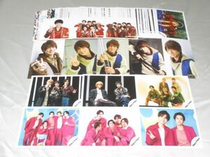 【良品 同梱可】 King & Prince 公式写真 100枚 Made in/ツキヨミ/彩り/2015 新春JOHNNYS’ World 等