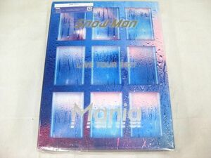 【中古品 同梱可】 Snow Man DVD LIVE TOUR 2021 Mania 初回盤