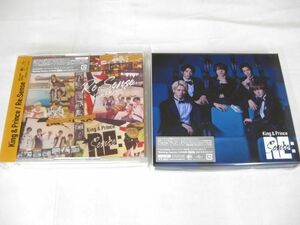 【未開封 同梱可】 King & Prince CD DVD Re:Sense 初回限定盤A 初回限定盤B 2点グッズセット