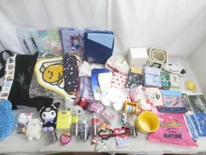 [ including in a package possible ] secondhand goods hobby Monstar Hunter Conan Sanrio other tote bag flash memory etc. goods set 