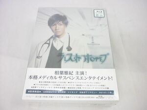 【同梱可】未開封 嵐 相葉雅紀 Blu-ray ラストホープ 完全版 Blu-ray BOX