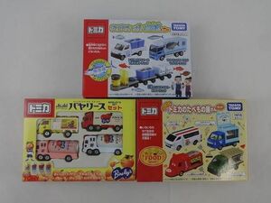 【同梱可】未開封 ミニカー トミカ TAKARA TOMY タカラトミー おさかないっぱい魚市場 トミカのたべもの屋さん バヤ