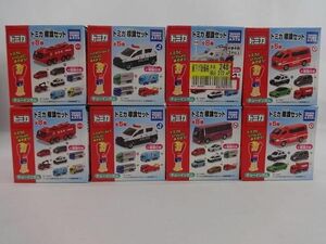 【同梱可】未開封 ミニカー トミカ 標識セット シリーズ いろいろ まとめ 8個 グッズセット