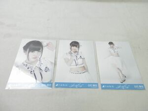 【同梱可】中古品 アイドル 乃木坂46 白石麻衣 生写真 コンプ 3枚 ガールズルール 会場限定