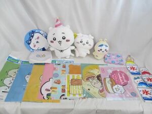 【同梱可】中古品 ホビー ちいかわ サンリオコラボ他 ぬいぐるみ クオリアファイル(未開封)等グッズセット