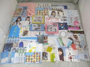 【同梱可】中古品 アイドル 日向坂46 佐々木久美 加藤史帆 宮田愛萌 他 BIG缶バッジ アクリルキーホルダー 缶ケース