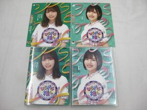 [ including in a package possible ] secondhand goods idol Hyuga city slope 46 Blu-ray common .... pine rice field . flower height tree . flower with cover 2 point goods set 