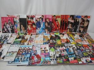 【まとめ売り 中古品】 ジャニーズ SixTONES Snow Man King & Prince なにわ男子 他 掲載雑誌 ポポロ DUeT 等 グッズ