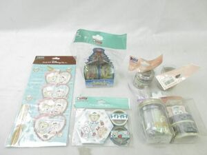 [ including in a package possible ] superior article Disney Duffy Shellie May jelato-ni masking tape wrapping bag set etc. g