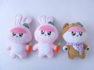 [ including in a package possible ] secondhand goods ..SEVENTEEN bonbon i mascot 3 point goods set 