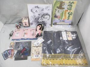 【同梱可】中古品 アニメ スパイファミリー 鬼滅の刃 他 マスコットチャーム 色紙 トートバック 等 グッズセット