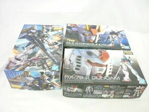 [ including in a package possible ] not yet constructed hobby new maneuver military history Gundam W XXXG-01W Wing Gundam 1/100 MG master grade model van da