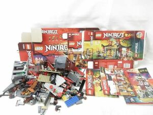 【同梱可】中古品 ホビー LEGO レゴ 70594 70591 70756 NINJAGA グッズセット