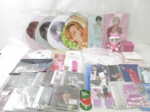 【同梱可】中古品 アーティスト 岩橋玄樹 のみ CD うちわ トートバッグ 写真集 等 グッズセット