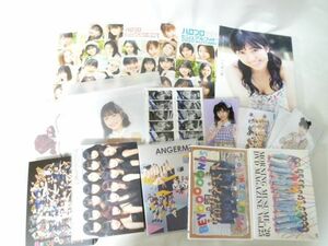 [ including in a package possible ] secondhand goods idol Hello! Project island ... other photoalbum pin nap poster life photograph DVD MAGAZINE etc. g
