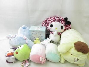 【同梱可】中古品 ホビー サンリオ シナモロール マイメロ マイメロディ 他 ぬいぐるみ マグカップ 等 グッズセット