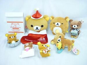 [ including in a package possible ] secondhand goods hobby Rilakkuma to coil attaching soft toy hot spring .... other goods set 