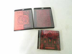 【同梱可】中古品 BABYMETAL Blu-ray LIVE LEGEND I、D、Z APOCALYPSE/LIVE AT BUDOKAN RED NIGHT&BLACK NIGHT APOCA