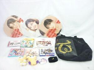 [ включение в покупку возможно ] б/у товар ..TWICE сумка очарование веер "uchiwa" THE STORY BEGINS CD и т.п. товары комплект 