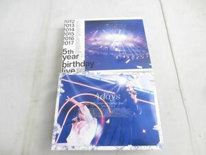 【同梱可】中古品 アイドル 乃木坂46 5th 7th YEAR BIRTHDAY LIVE DVD 2点 グッズセット