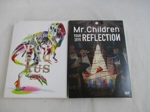 【同梱可】中古品 Mr.Children REFLECTUON POPSAURUS 2点 DVD グッズセット