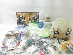 【同梱可】中古品 アニメ ダイヤのA ハイキュー 血界戦線 他 アクリルスタンド ぬいぐるみ 缶バッジ 等 グッズセット