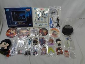 【同梱可】中古品 アニメ 名探偵コナン 赤井秀一 他 USJ キーチェーン アクリルスタンド マスコット 等 グッズセット