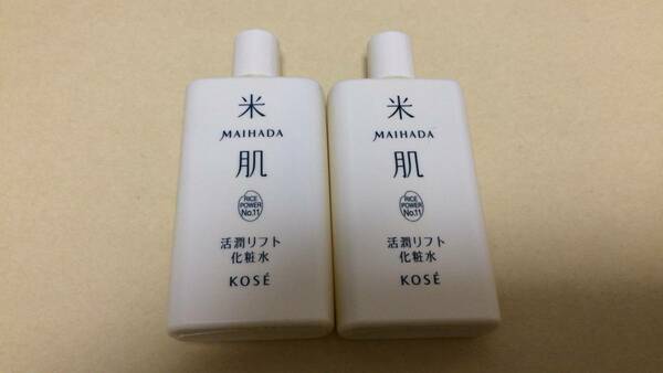 【即決送料無料】コーセー 米肌 活潤リフト化粧水 60ml（30ml×2本）マイハダ